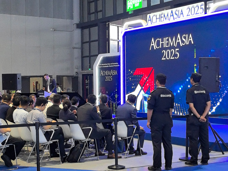 معرض AchemAsia 2025: مضخات Anhui Shengshi Datang توسّع فرص السوق